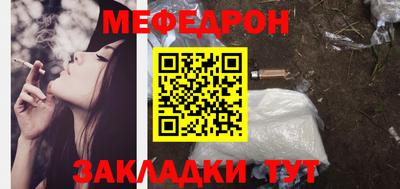скорость mdpv Первоуральск