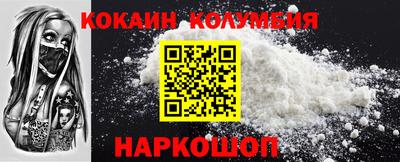 альфа пвп VHQ Партизанск