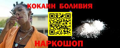 скорость mdpv Первоуральск