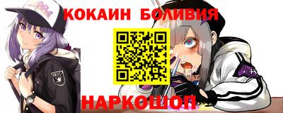 альфа пвп VHQ Партизанск