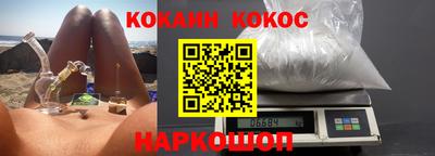 альфа пвп VHQ Партизанск