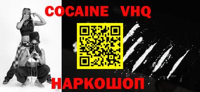 скорость mdpv Первоуральск