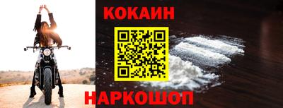 a pvp Пенза