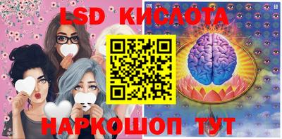 a pvp Пенза
