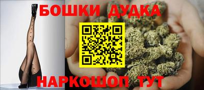 скорость mdpv Первоуральск