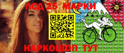 альфа пвп VHQ Партизанск