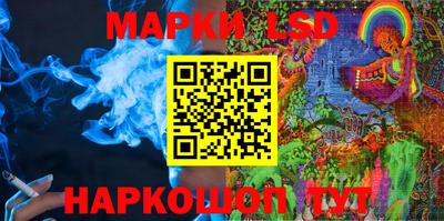 a pvp Пенза