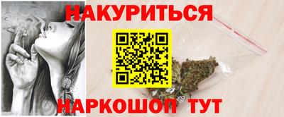 альфа пвп VHQ Партизанск