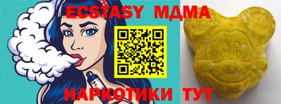 a pvp Пенза