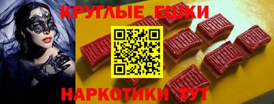 скорость mdpv Первоуральск