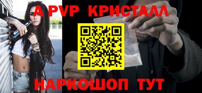 скорость mdpv Первоуральск