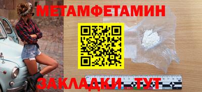 a pvp Пенза