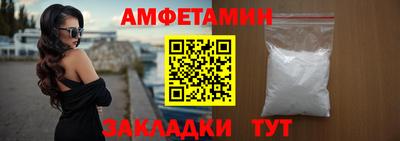 скорость mdpv Первоуральск
