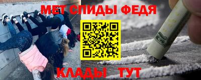 a pvp Пенза