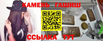 альфа пвп VHQ Партизанск