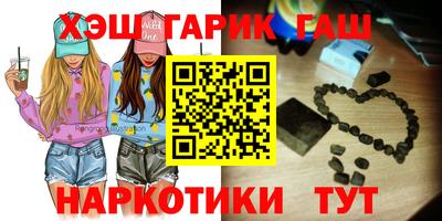 a pvp Пенза