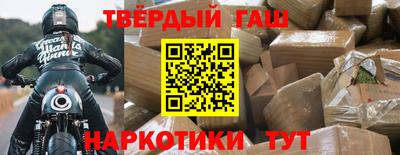 a pvp Пенза