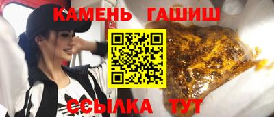 скорость mdpv Первоуральск