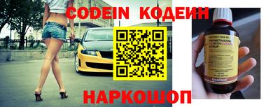 a pvp Пенза