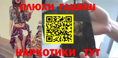 альфа пвп VHQ Партизанск