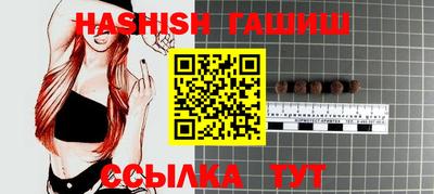 a pvp Пенза