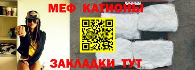 скорость mdpv Первоуральск