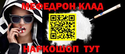 скорость mdpv Первоуральск