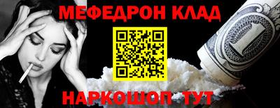 a pvp Пенза