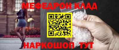 a pvp Пенза