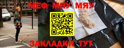 скорость mdpv Первоуральск