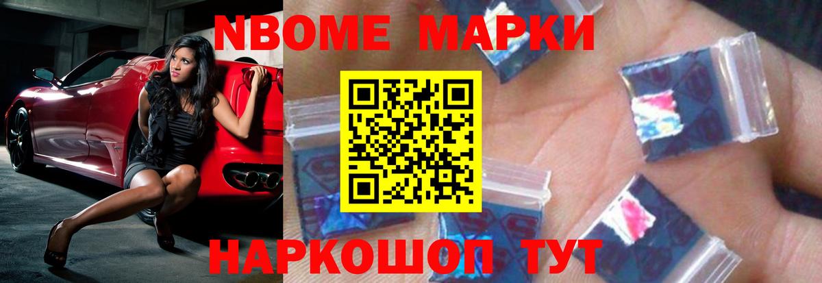 LSD-25 экстази ecstasy  LSD-25 экстази кислота  Армавир  ЛСД экстази  Вход с VPN 